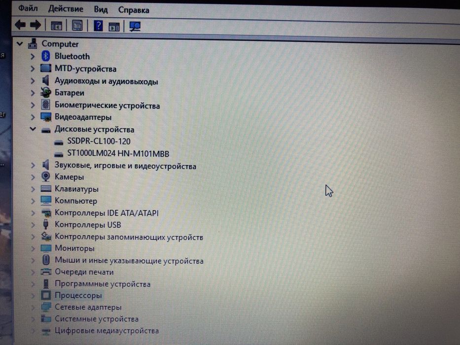 ‼️Ноутбук  ‼️ Игровой HP CORE I7