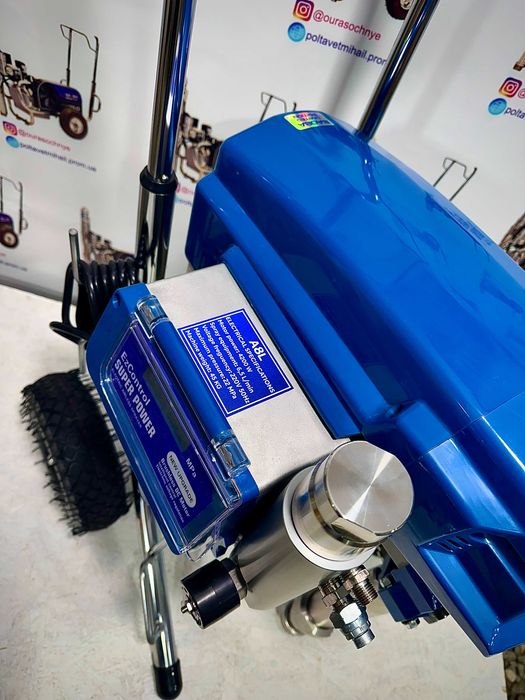 Баоба А10L Limited шпаклювальний безповітряний окрасочный аппарат
