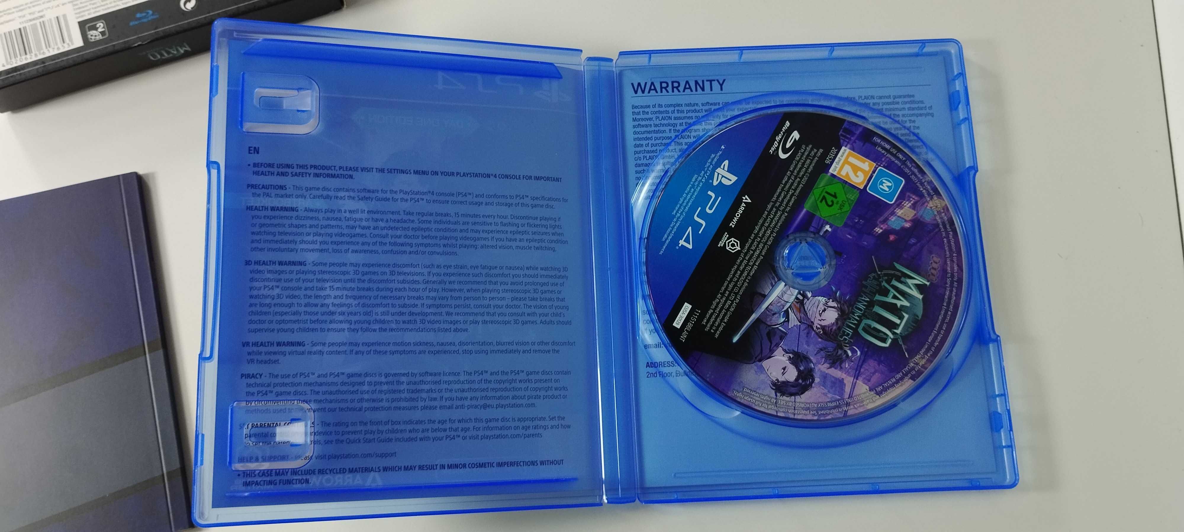 Mato Anomalies Day One Edition PS4 Playstation 4