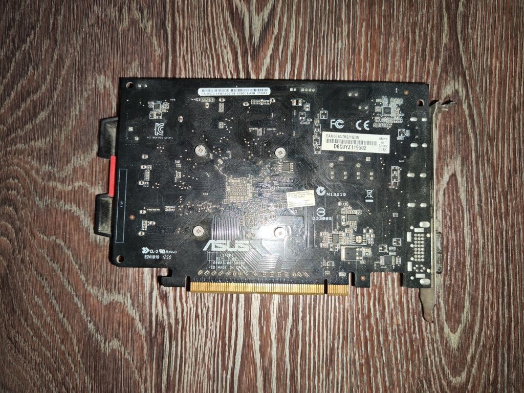 Продам відеокарту HD6670 1gb