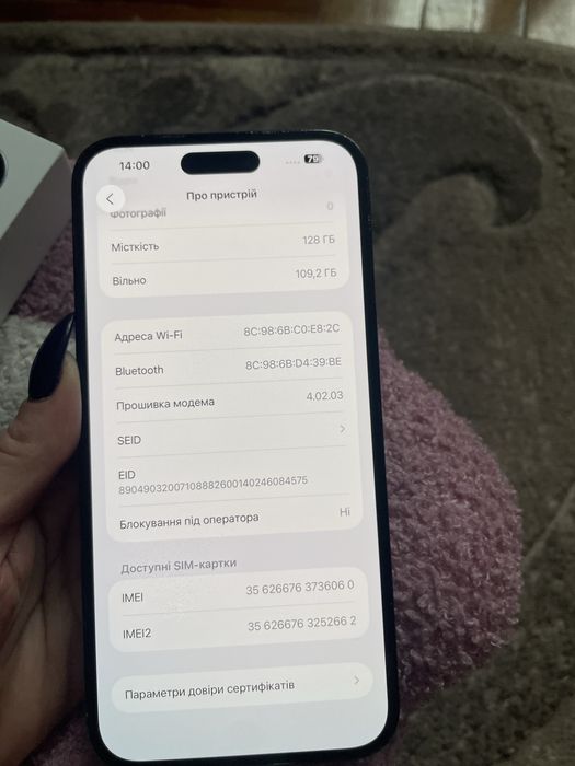 iPhone 14 Pro Max 128GB Space Black