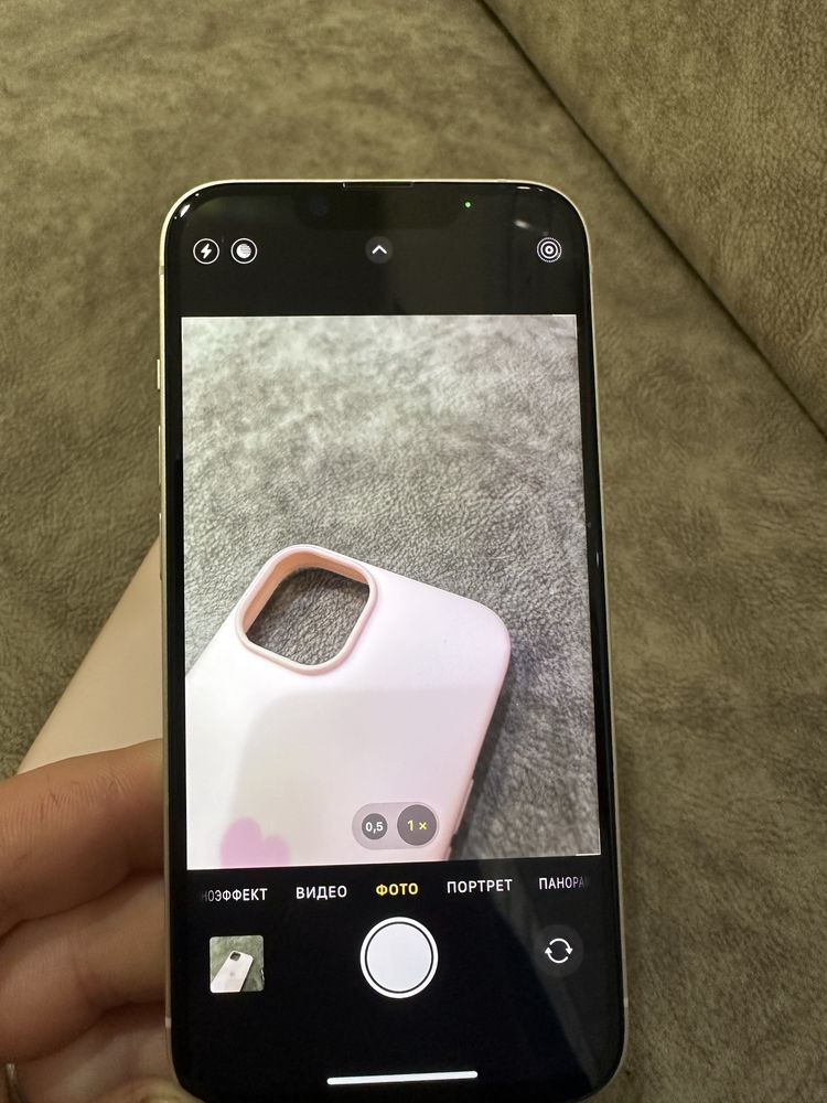Iphone 14 128gb neverlock
