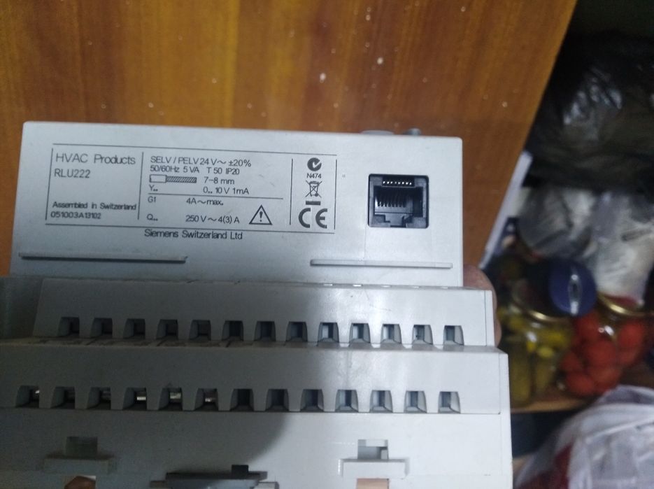 Siemens rlu 222 контроллер