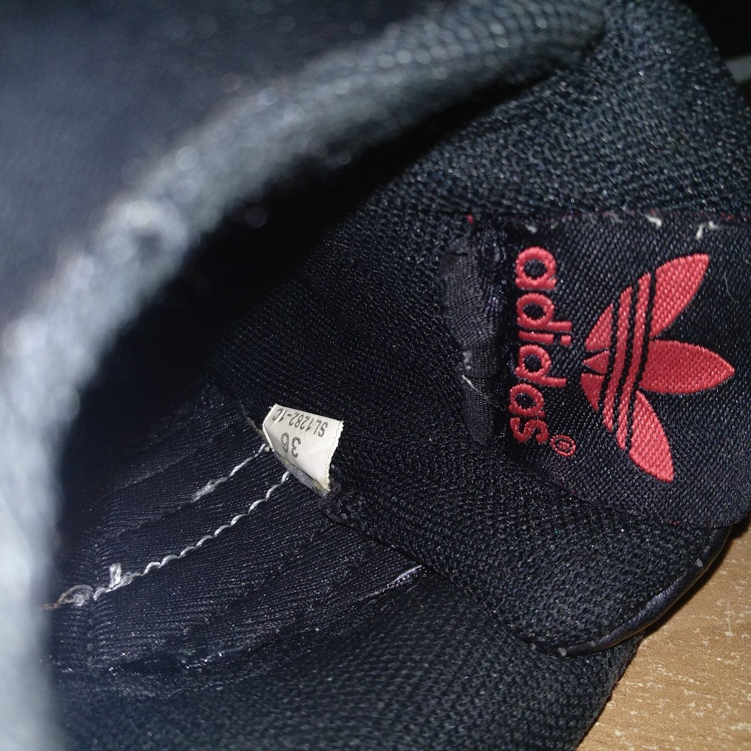 Кроссовки Adidas