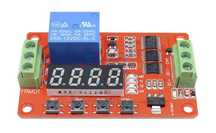 12V DC Многофункциональное реле автоматической блокировки