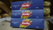 Макарони Барілла Barilla ДЕШЕВО опт