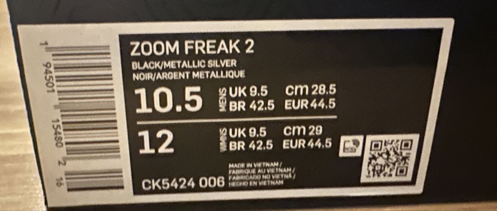 Nike Zoom Freak 2 Taxi - Giannis Antetokounmpo - nieużywane / pudełko