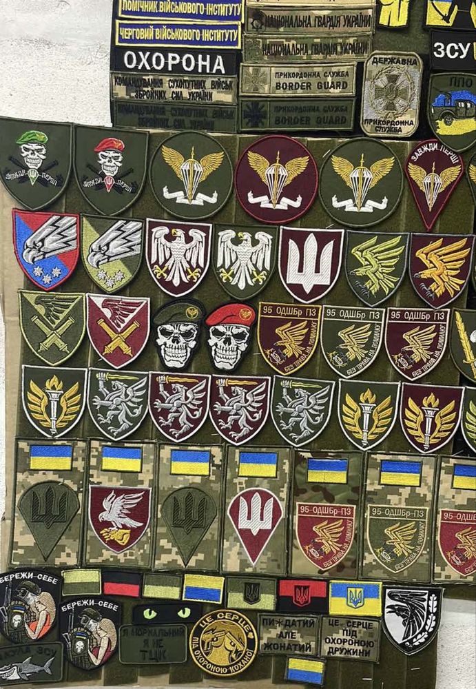 Погони, шеврони, групи крові, позивні