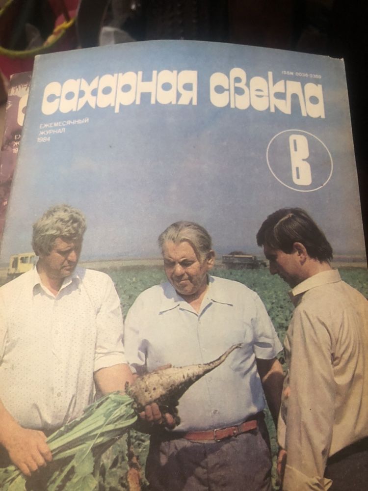 Книжки з псіхології, дитячі,Рерих, menchen