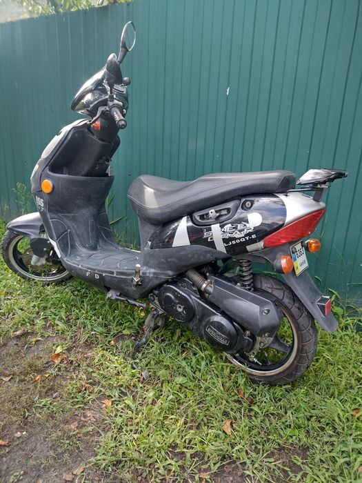 Скутер чотирьохтактний