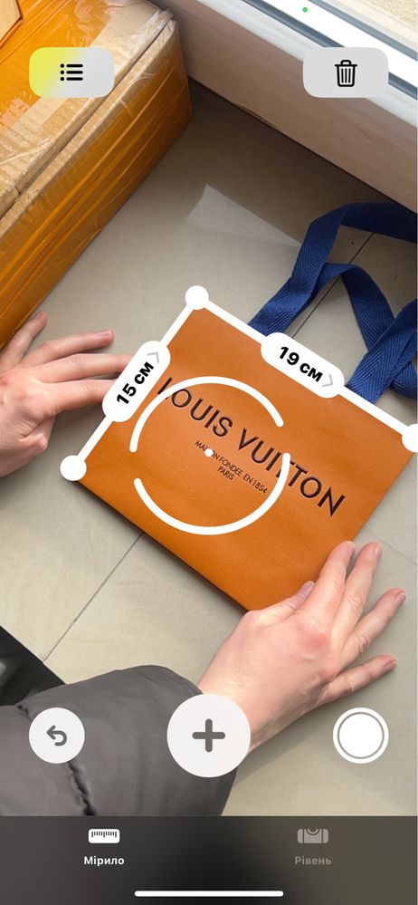 Оригінальний пакет louis vuitton