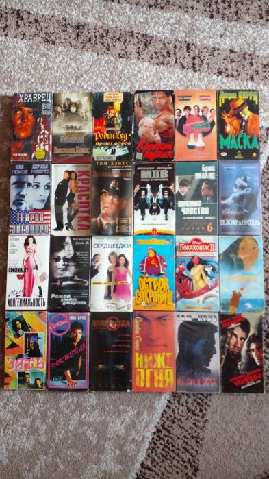 Видеокассеты VHS 31 шт.