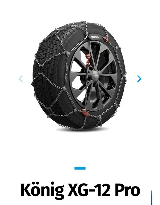 Konig Xg-12 Pro Łańcuchy śniegowe gr 247