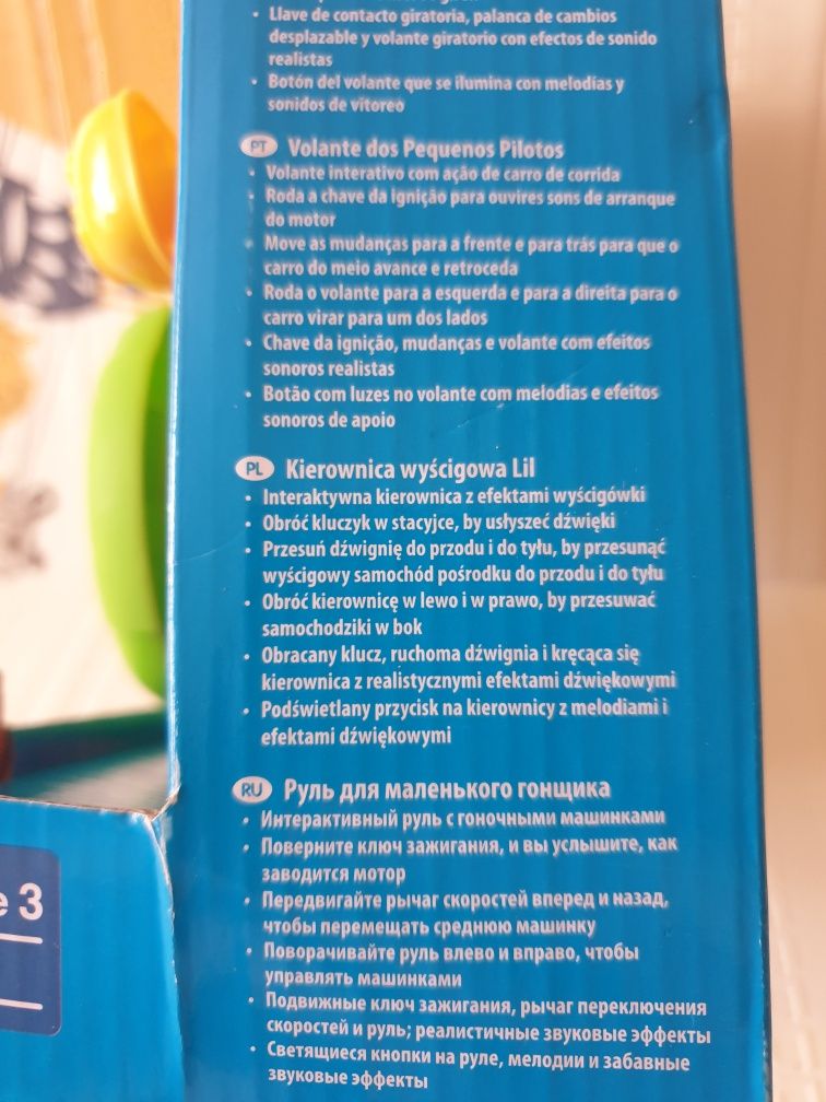 Kierownica interaktywna Winfun
