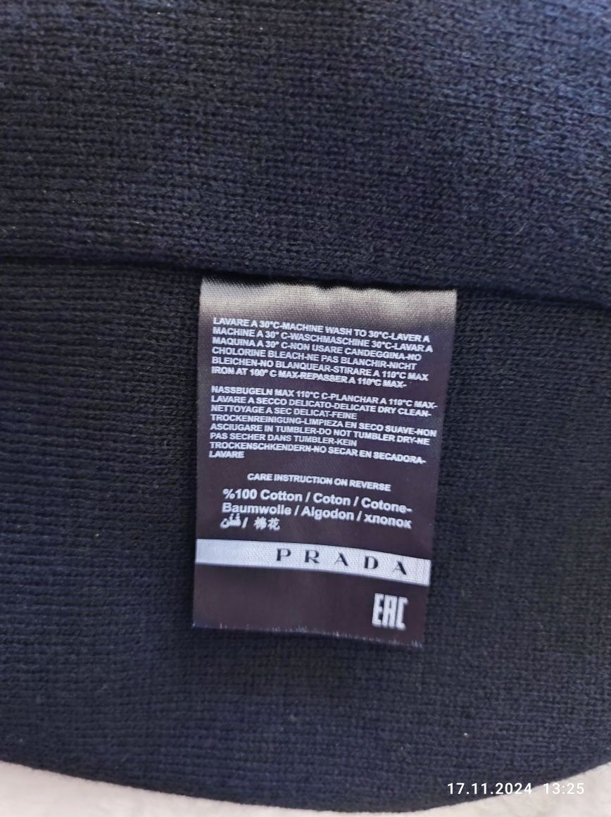 Шапка Prada, оригінал