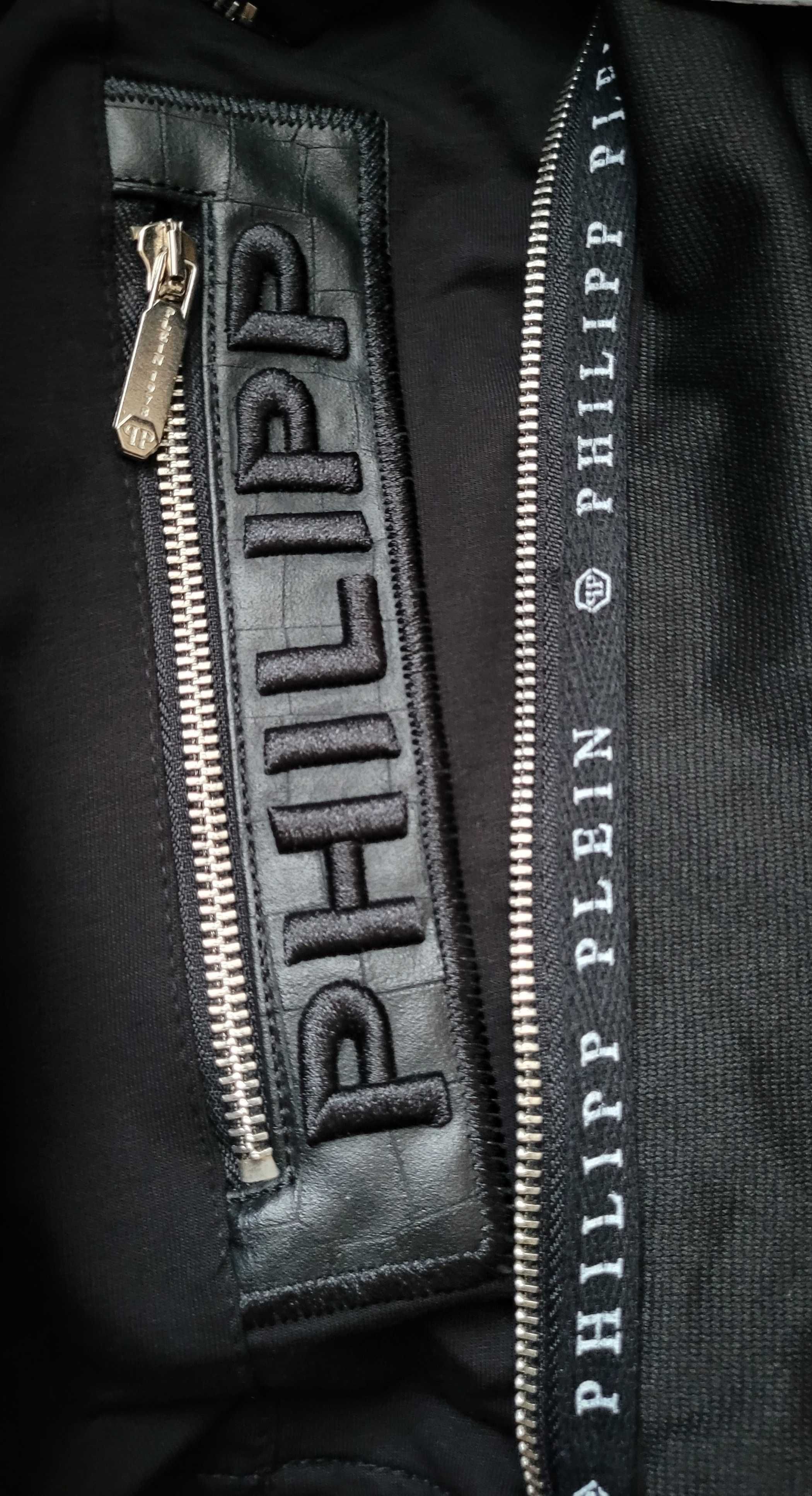 Dres Komplet Philipp Plein DOLAR