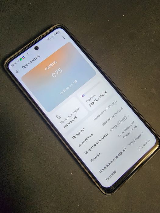Realme C75 8/256GB NFC чорний як новий, вологостійкий, захищений