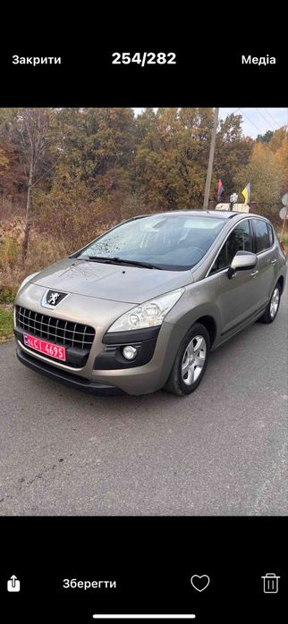 Авто свіжопригнане