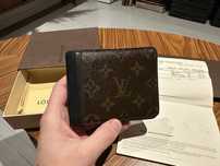 Portfel LV Louis Vuitton Oryginalny - Paragon