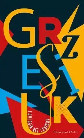 Trylogia bez cenzury (ilustrowane brzegi). Prószyński