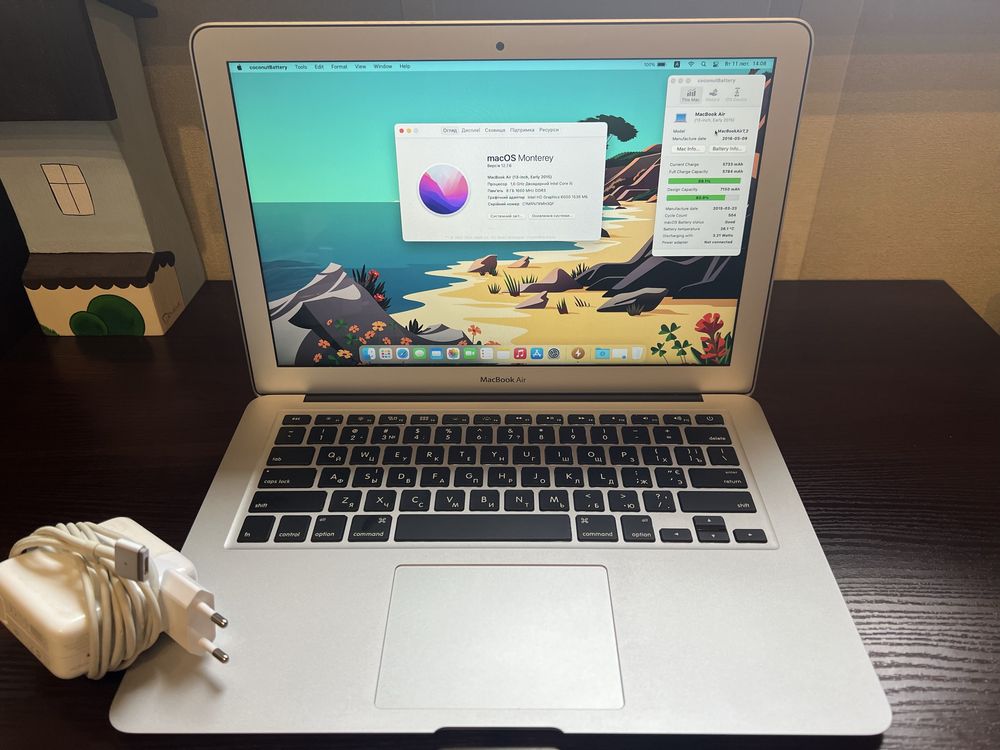 MacBook Air 13 A1466 2015, 8Gb, 128Gb, БАТАРЕЯ 80% 6-7 годин