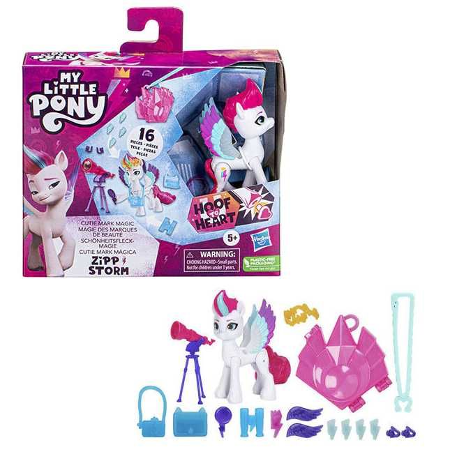 Ігровий набір My Little Pony Магічні поні