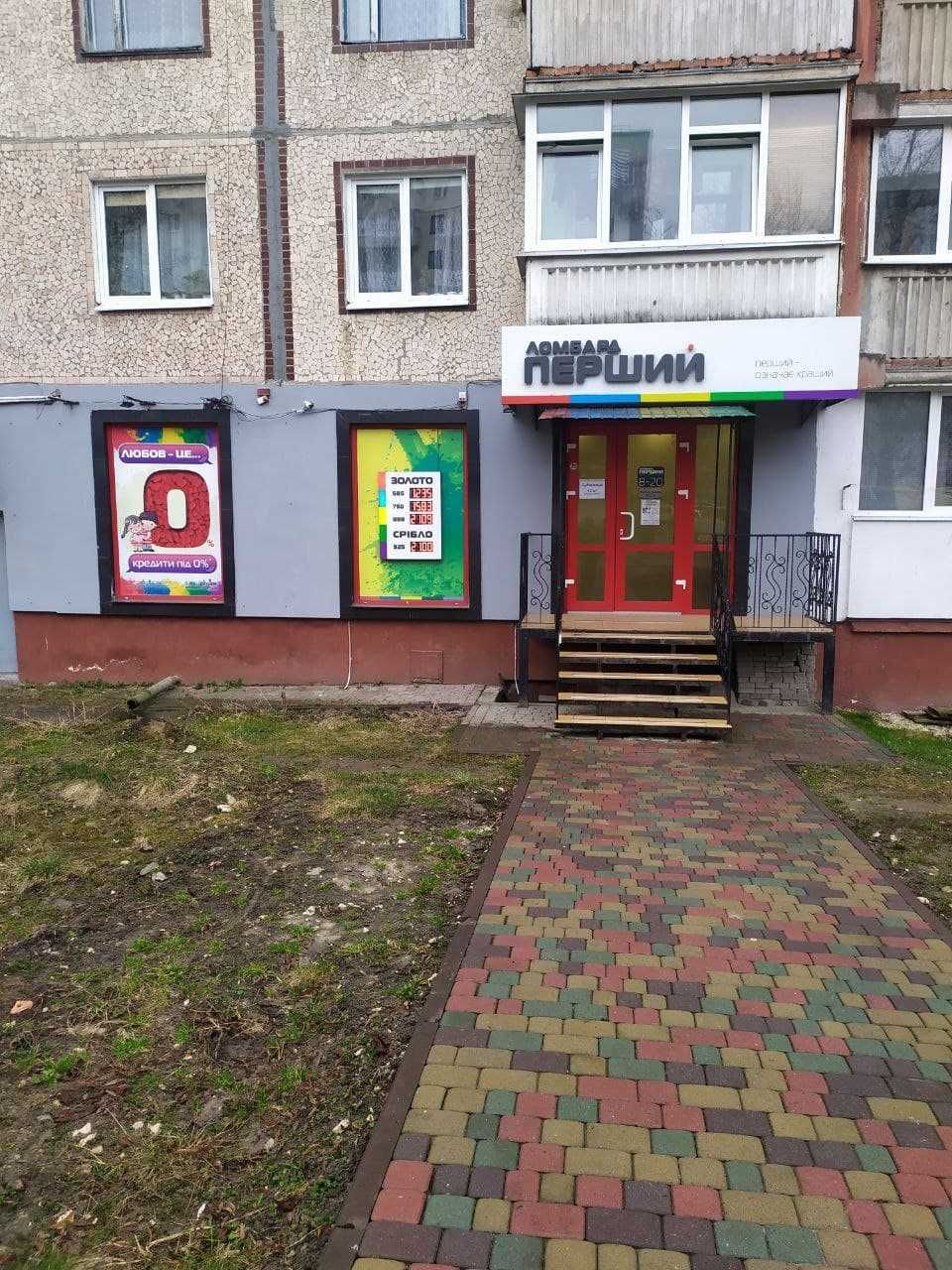 Суборенда 8 м2 вул. Киівська, буд. 18/73