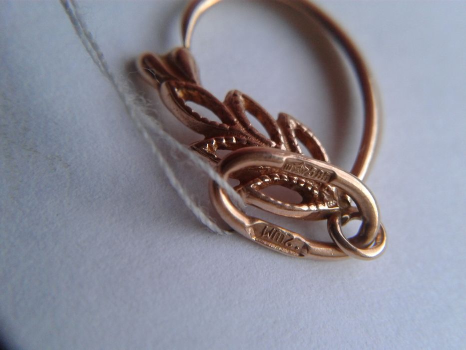 Золотая подвеска 0.9 грамм 583 СССР золотой кулон золота підвіска СРСР