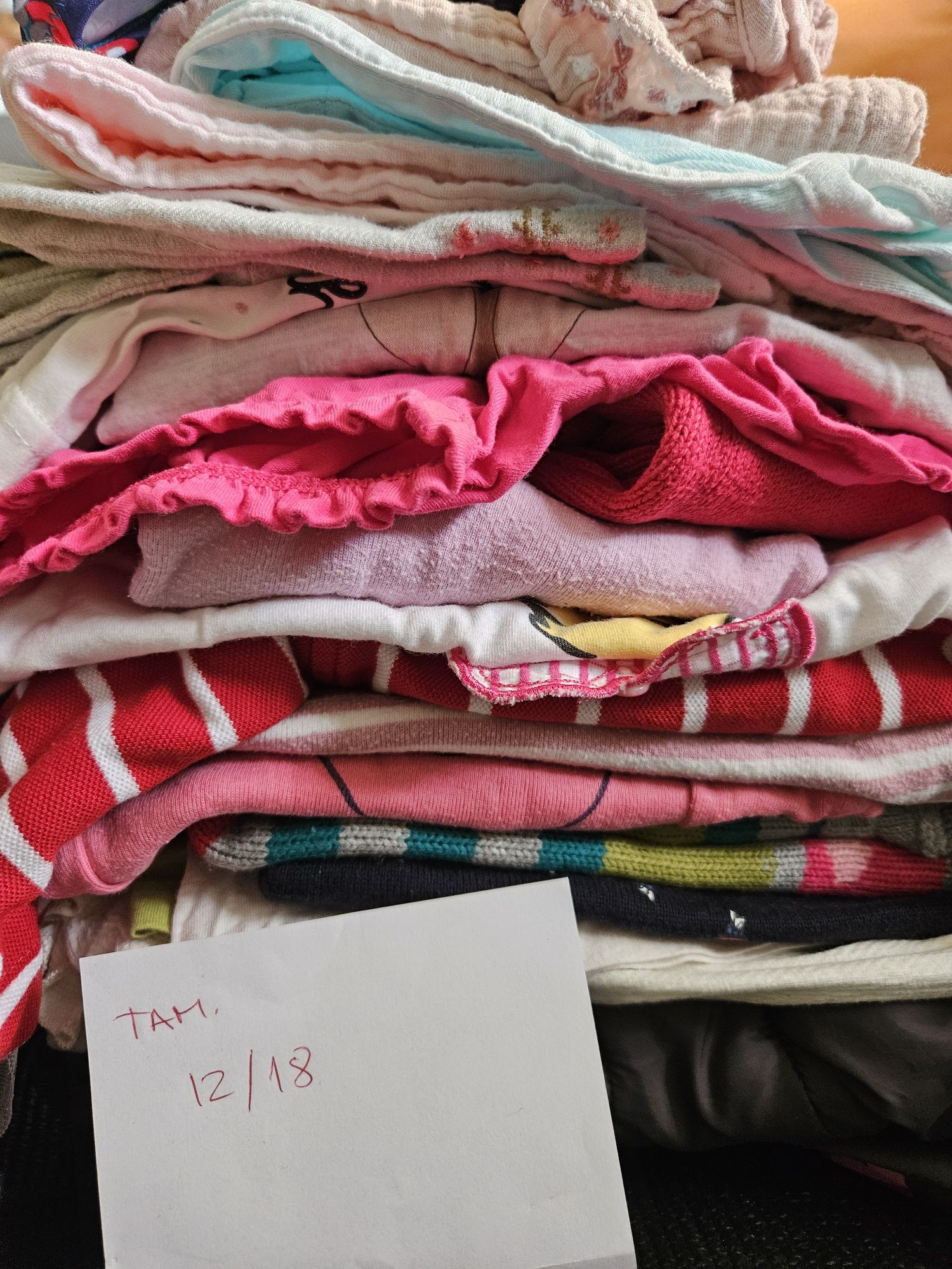 Lote roupa 12/18 meses