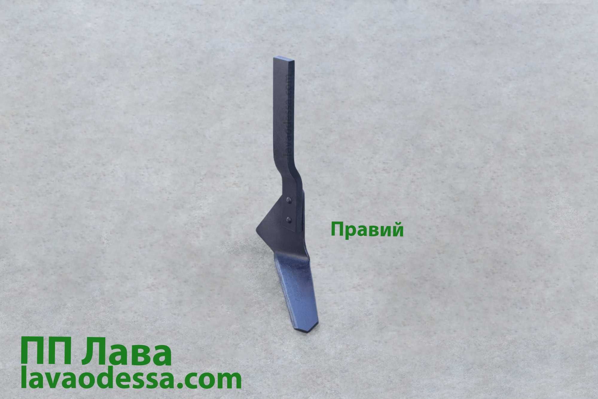 Робочий орган культиватора КРН, стійка з лапою (Н 043.01.170)