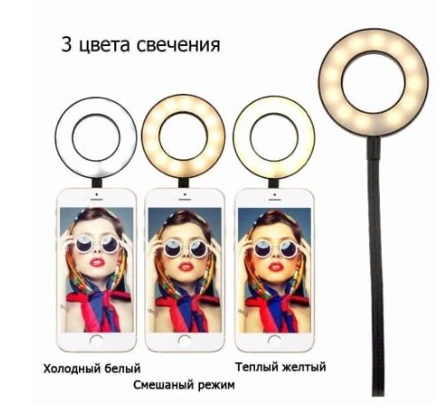 Продам тримач для телефону