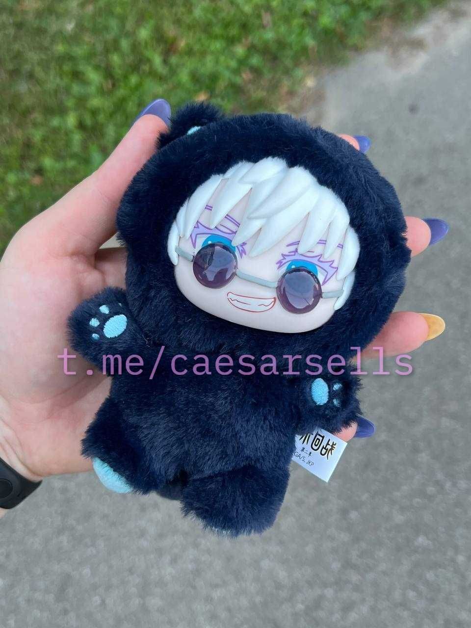 Лабубу Jujutsu Kaisen/Магічна Битва, Розбір!!!