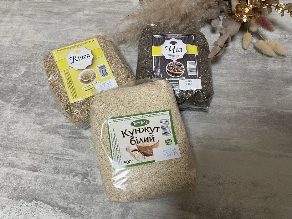 Кіноа біла насіння. Зернова каша. Здоровий сніданок