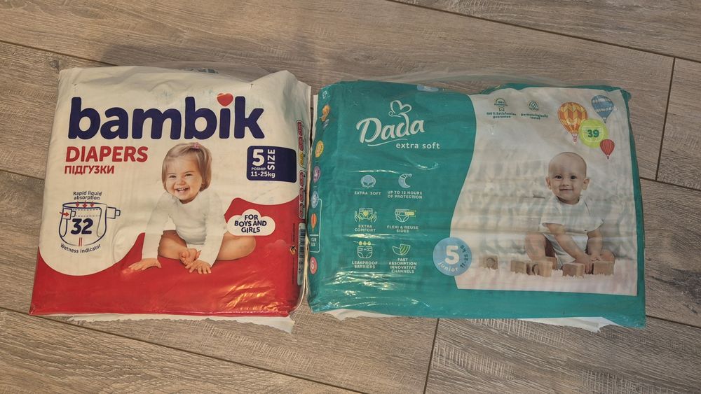 Підгузки, подгузники, памперси розміри 5, 6, 11-32 кг