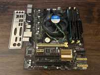 Эксклюзив! Игровой комплект i7-4790/16GB DDR3 1600 Гарантия!