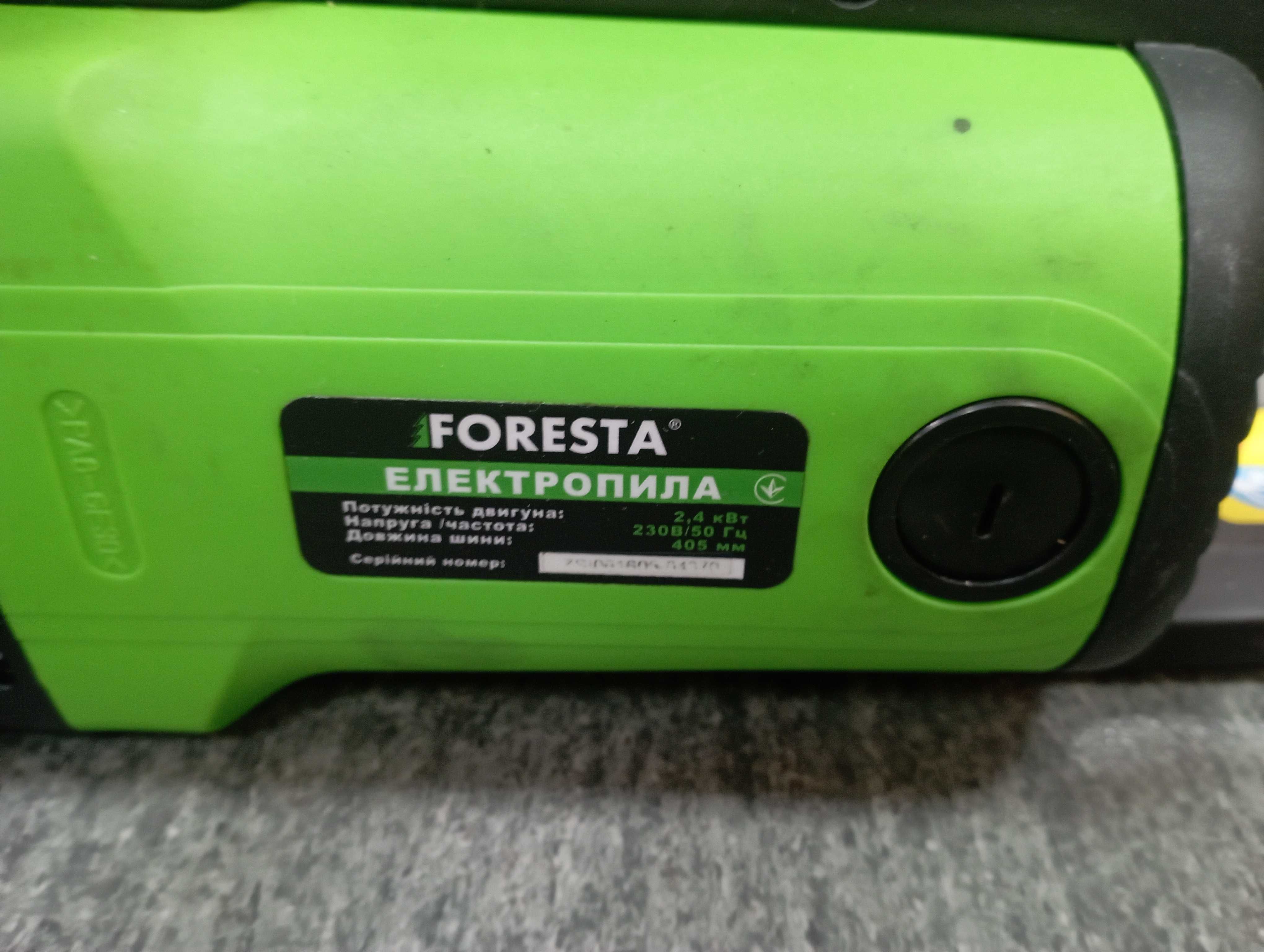 Электропила цепная Foresta FS-2440DS