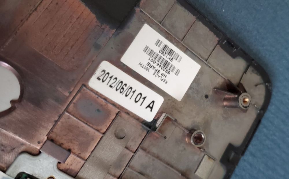 Топкейс HP Pavilion dv7.