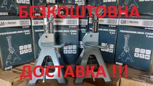 Підставка автомобільна Посилена Gut Meister 3T H-285/425MM Німеччина