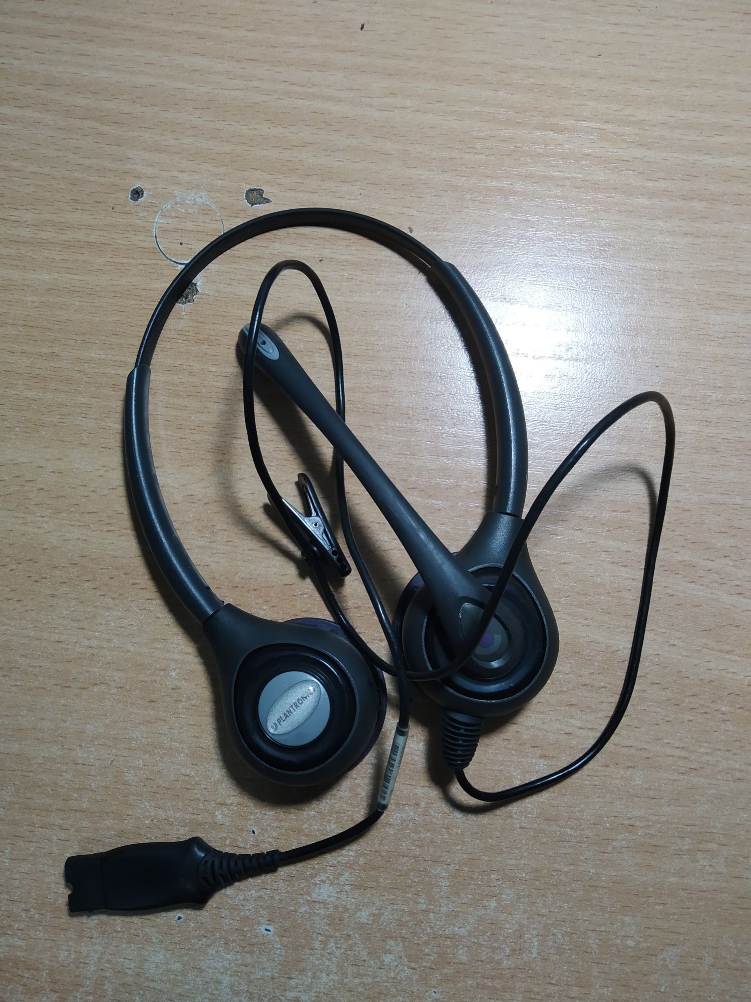 Навушник Plantronics SUPRAPLUS H261N