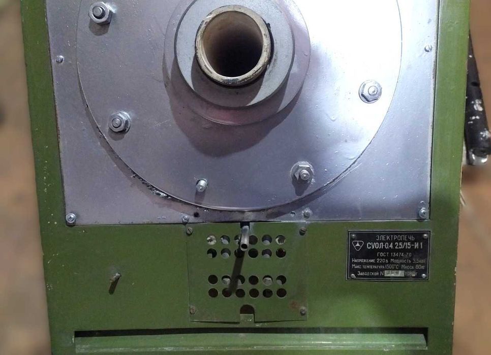 СУОЛ піч печь муфельна сушильна трубчата електроніка Ф53х560мм до 1500