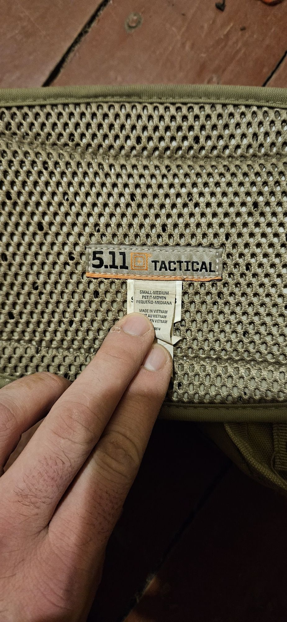 Продам рпс tactical 5.11