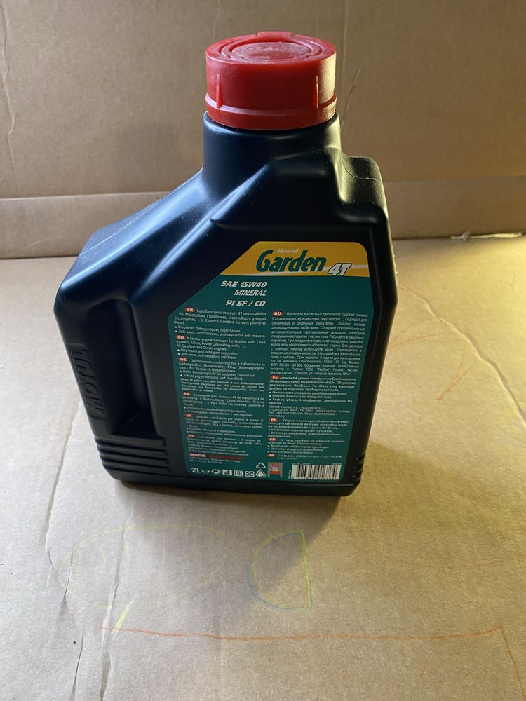 Olej do kosiarki Motul 4T Garden 2L 15W40