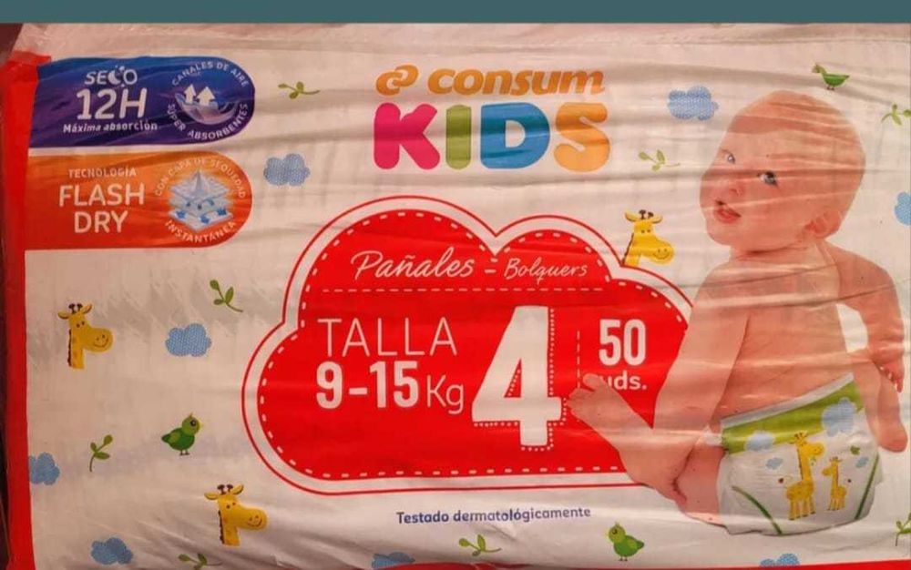 Памперси підгузники Kids consum розмір 3, 4-10кг, розмір 4, 9-15 кг