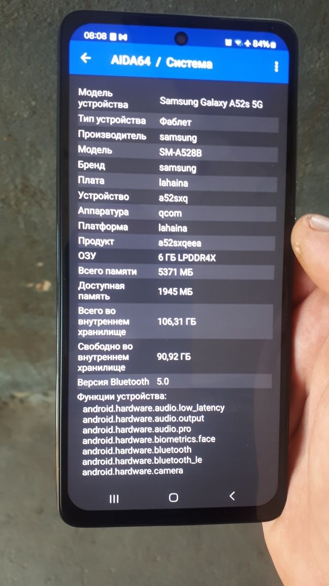 Samsung a52 s 6/128