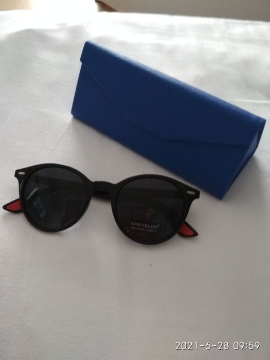 Окуляри 7- 12 років polarized