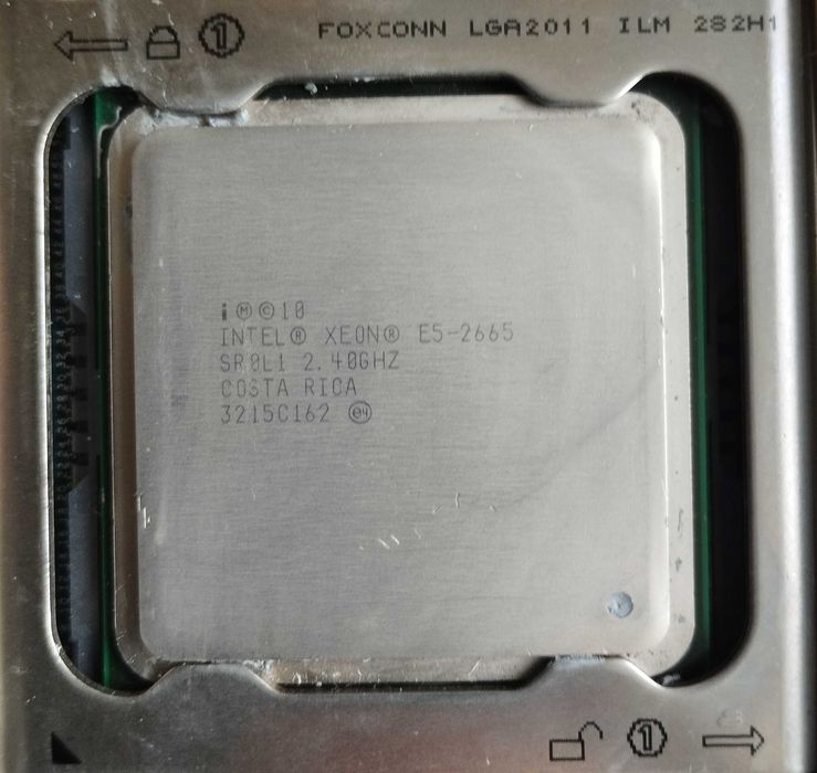 Платформа s2011 HP Z420 E5-2665 48GB DDR3