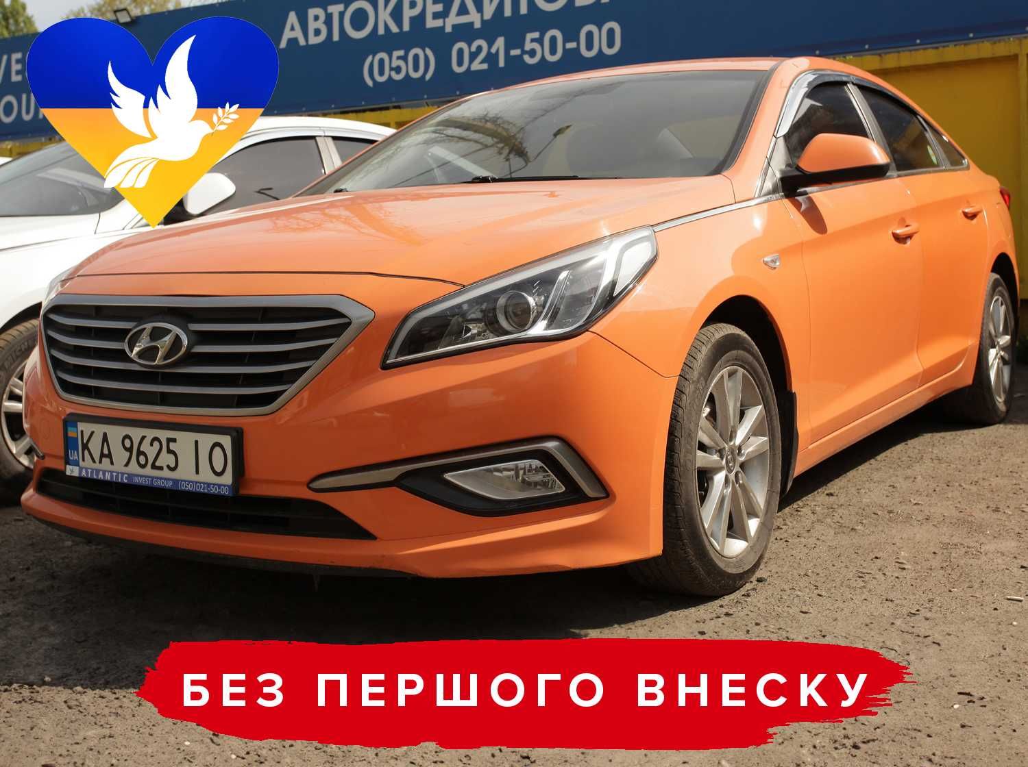 Авто оренда з правом викупу Соната LF газ без пробігу по країні