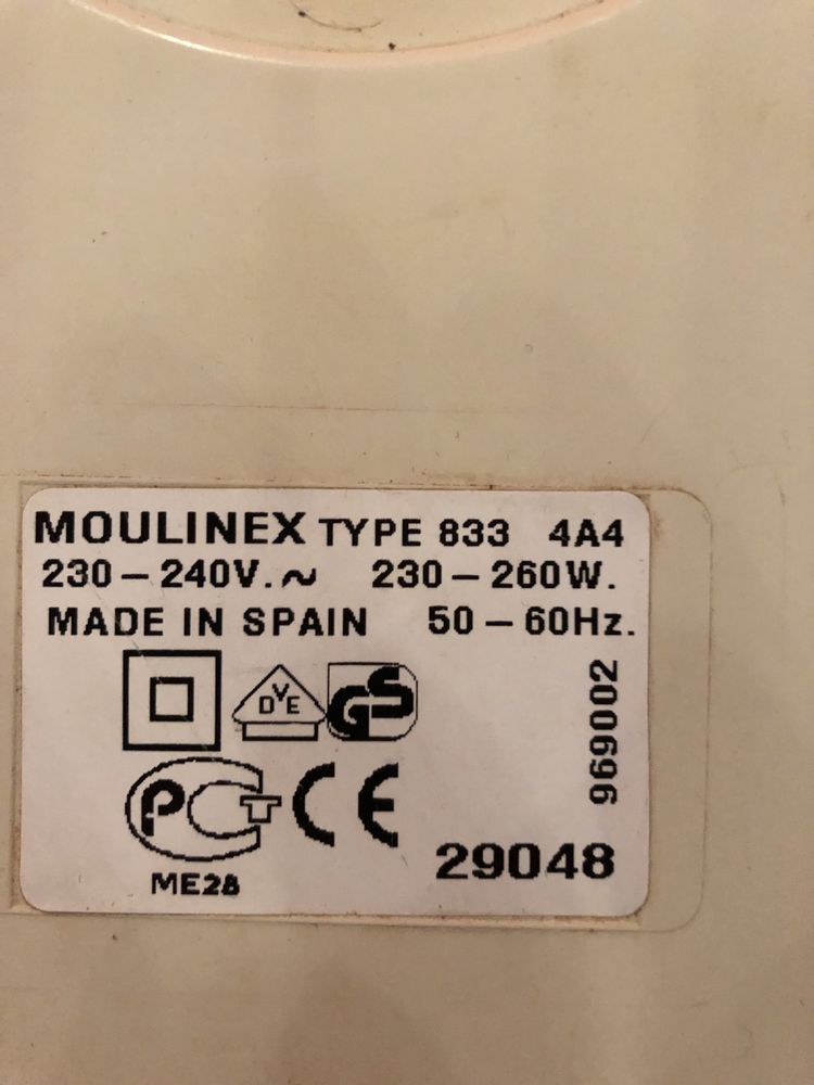 Соковыжималка Moulinex