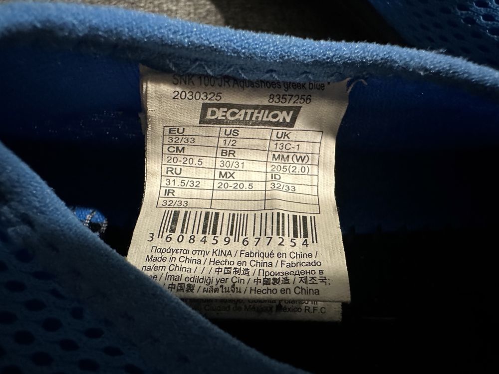 Decathlon obuwie wodne buty do pływania 32/33