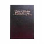 Chrześcijańskie Pisma Greckie K N Taylor Ax10980
